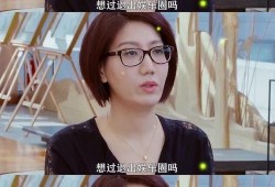 娱乐圈是我的,我的传奇征程